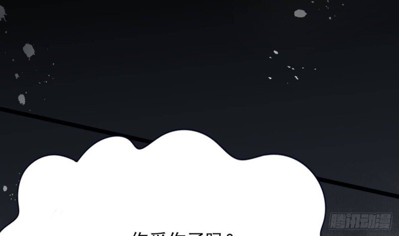 第95话 如何补偿你？