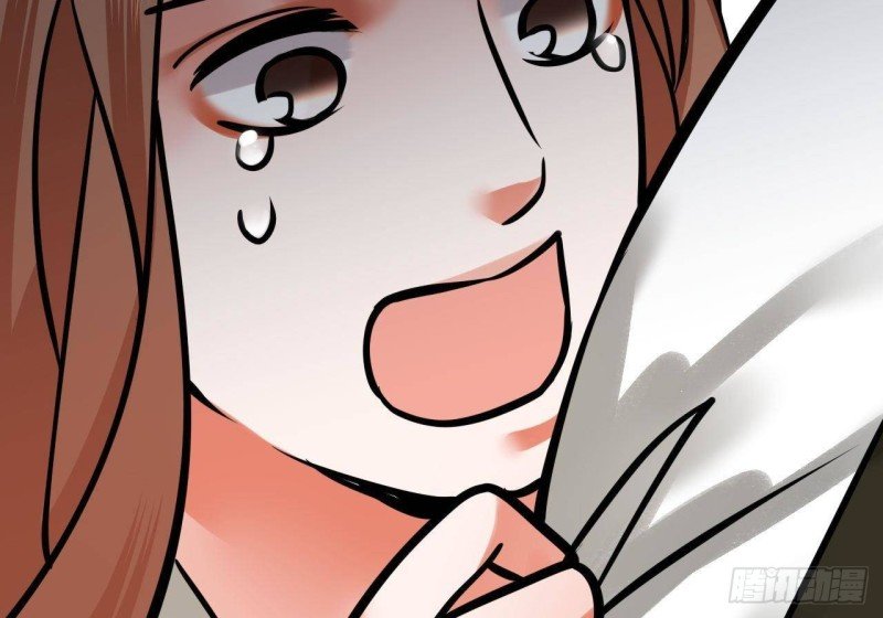 第95话 如何补偿你？