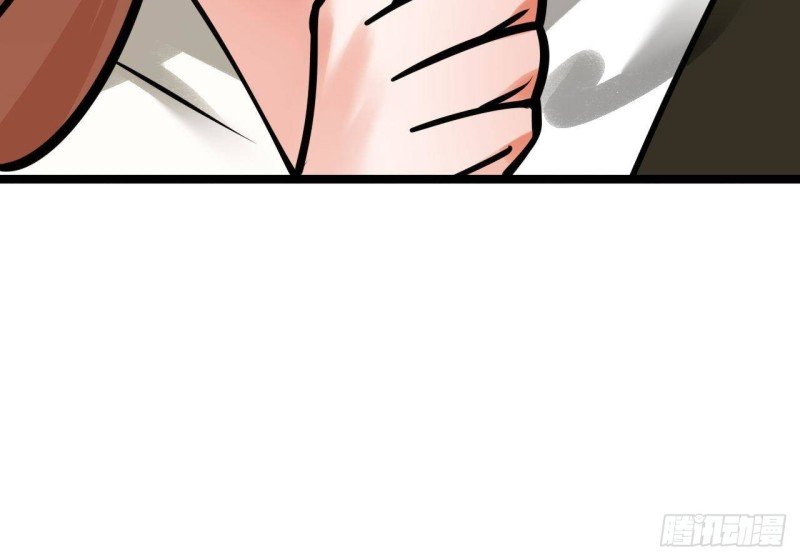 第95话 如何补偿你？