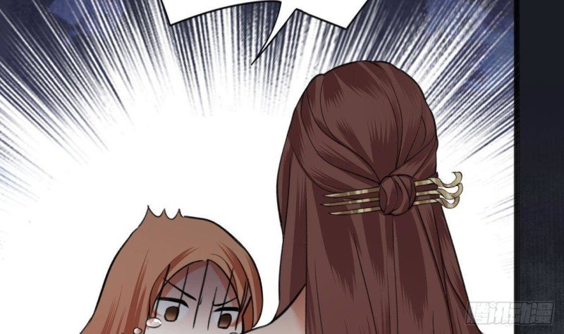 第95话 如何补偿你？