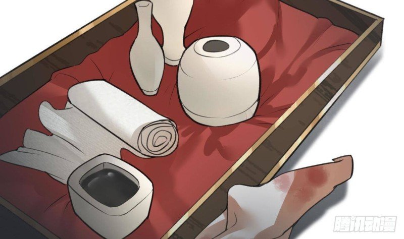 第95话 如何补偿你？