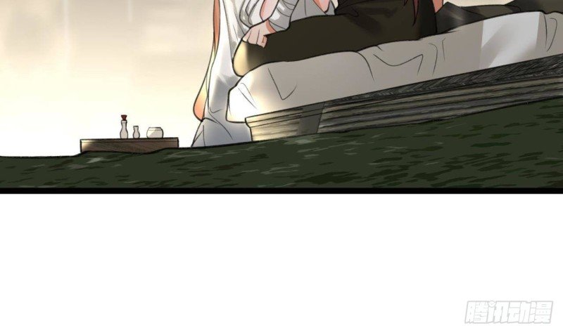 第95话 如何补偿你？
