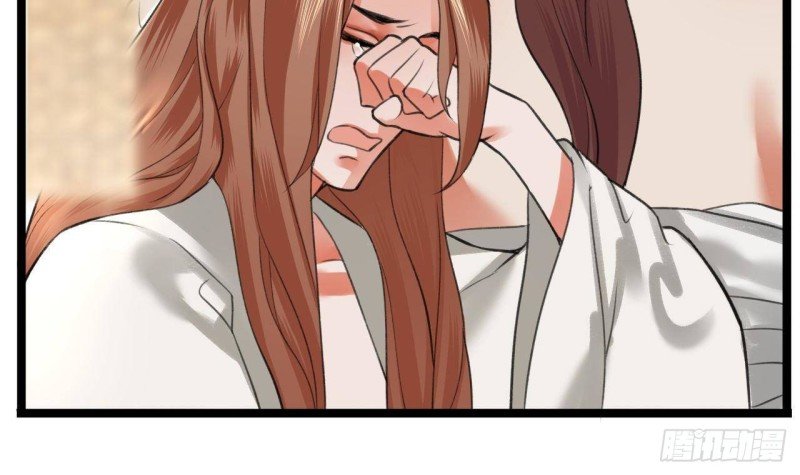 第95话 如何补偿你？