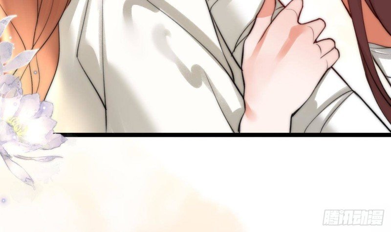第95话 如何补偿你？