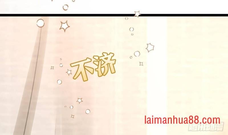 第96话 离军攻来！