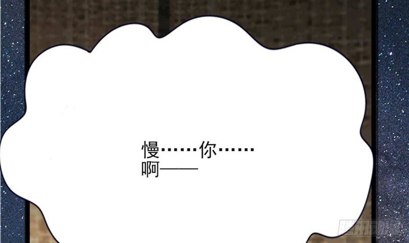 第96话 离军攻来！