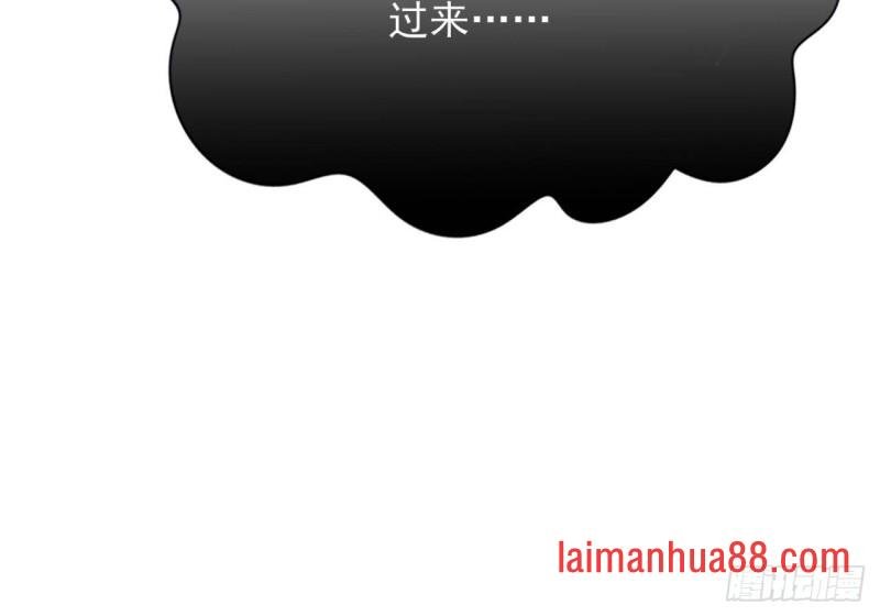 第96话 离军攻来！