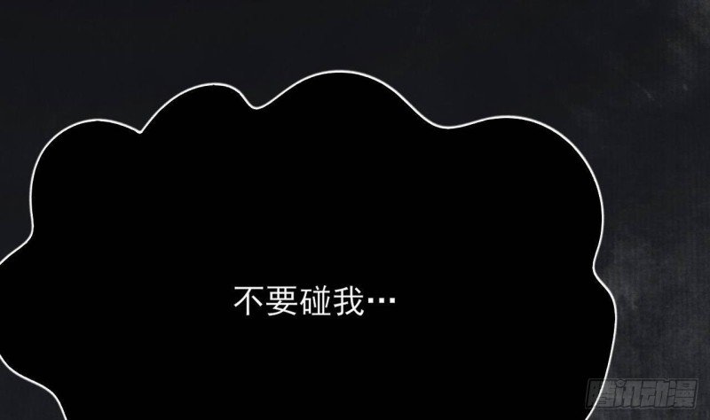 第96话 离军攻来！
