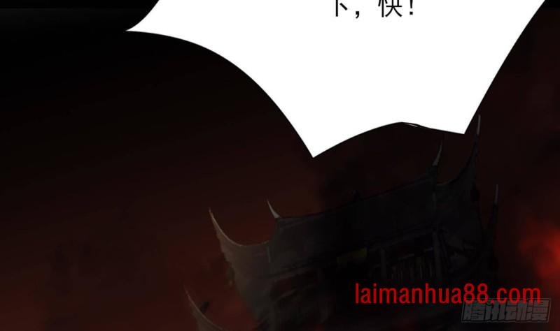 第96话 离军攻来！