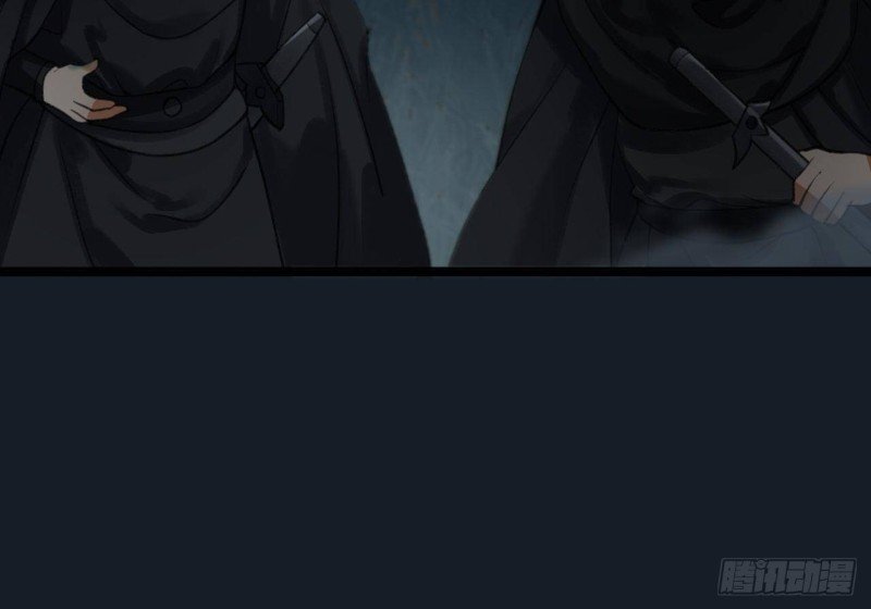 第97话 紧追不舍！