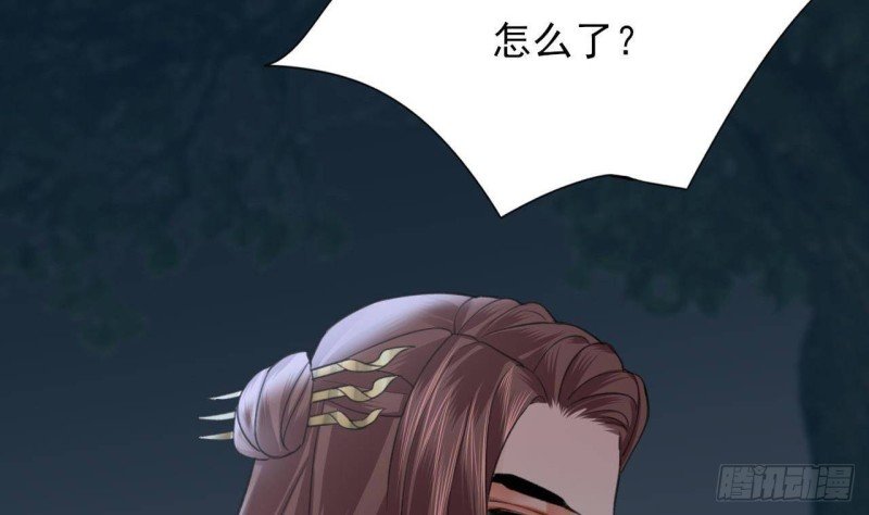 第97话 紧追不舍！
