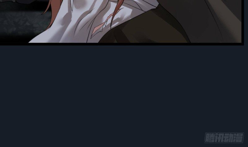 第97话 紧追不舍！