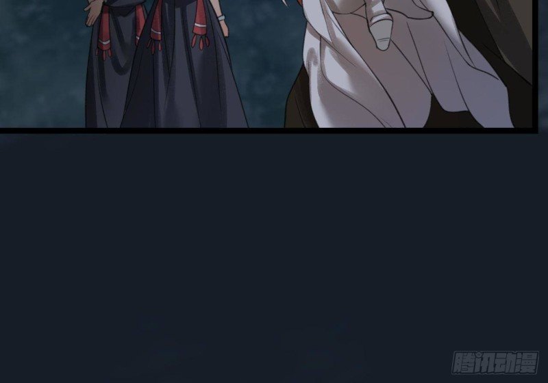 第97话 紧追不舍！
