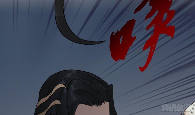 第98话 地宫迷城