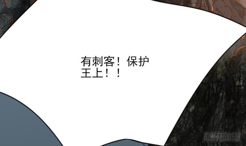 第98话 地宫迷城