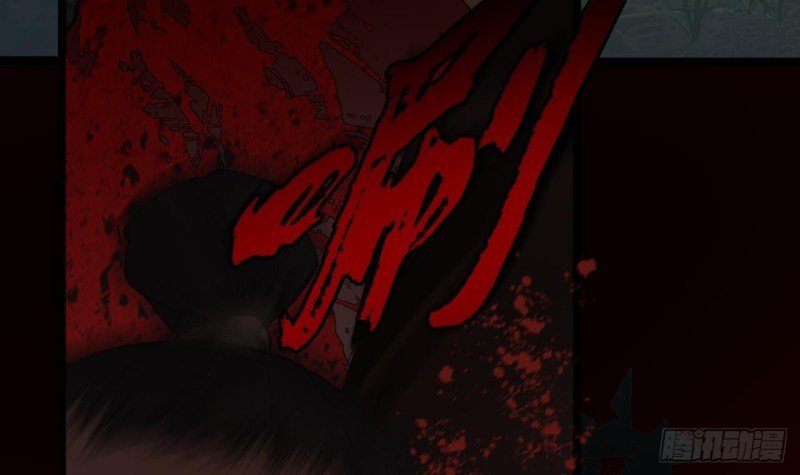 第98话 地宫迷城