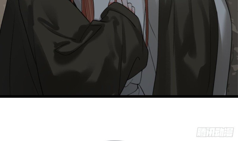 第98话 地宫迷城