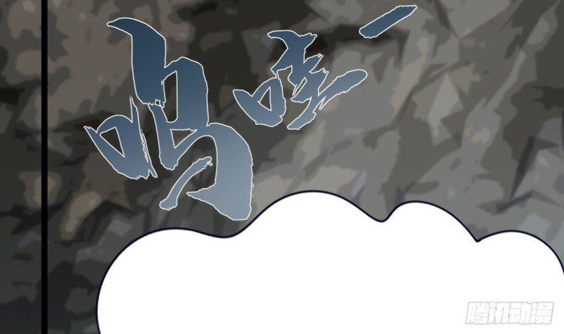 第99话 潜望镜探若言！