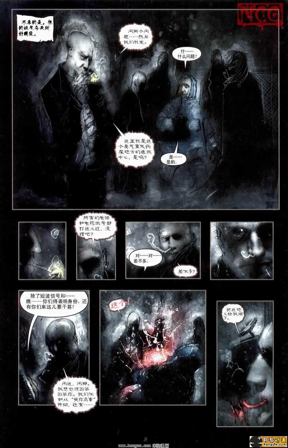 第1卷中文