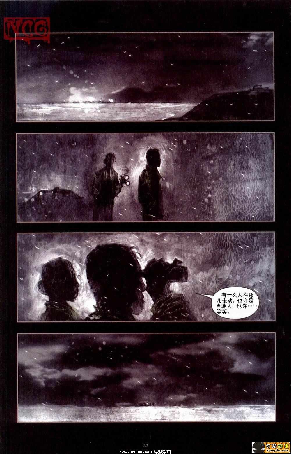 第1卷中文