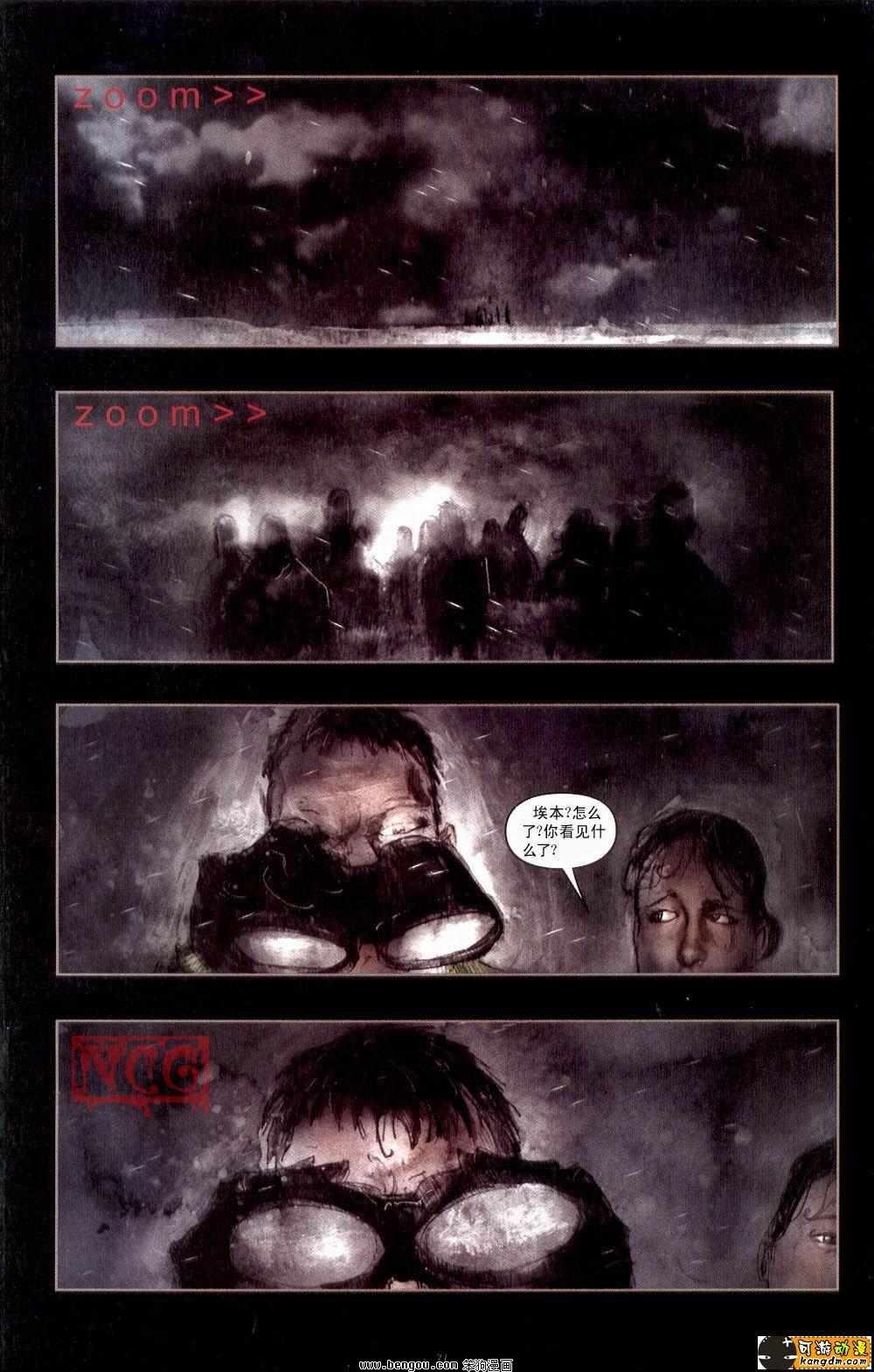 第1卷中文