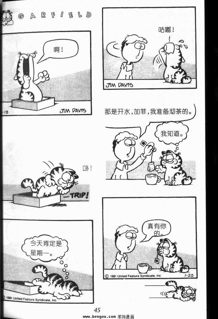 第10卷