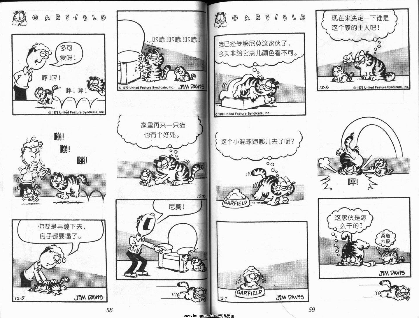 第10卷