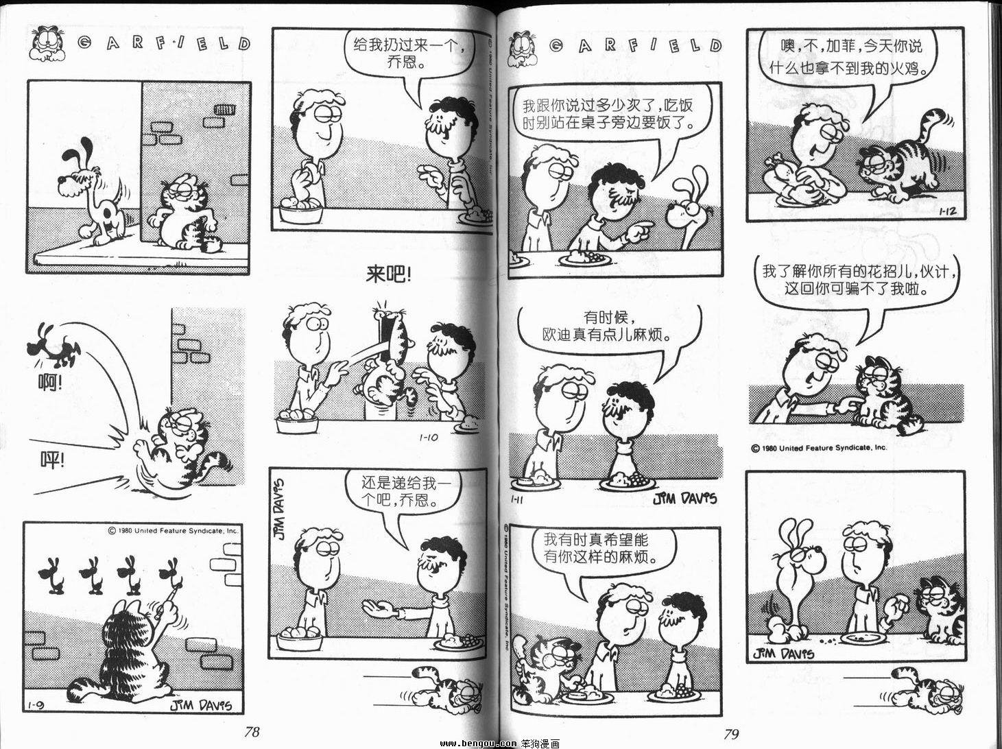 第10卷