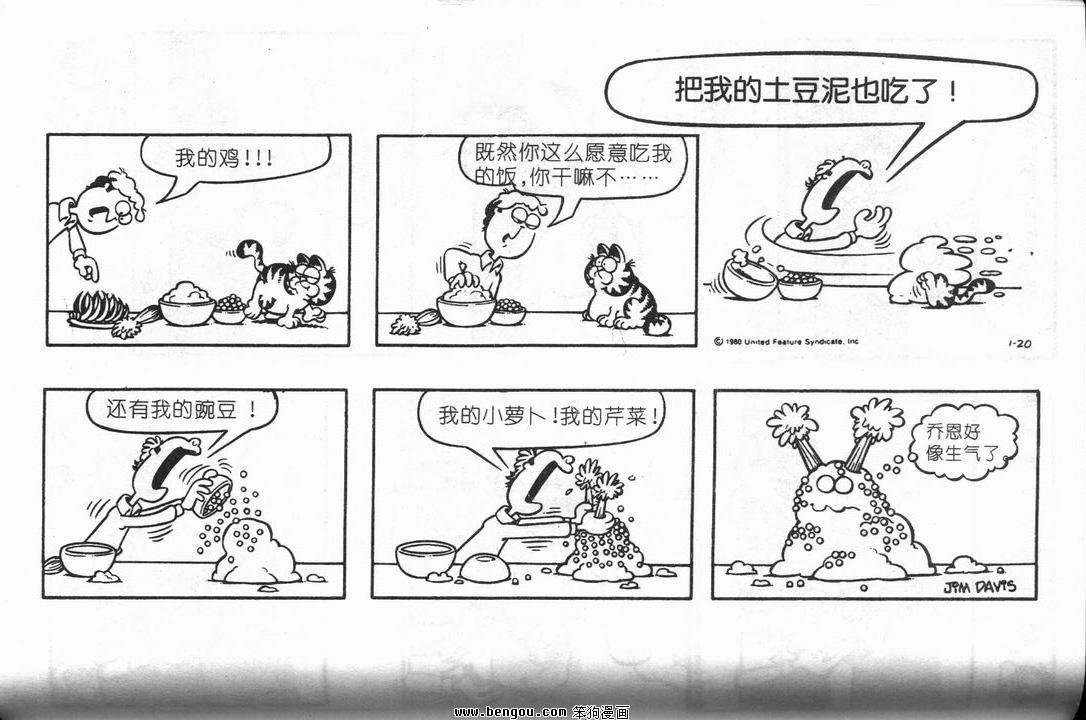 第10卷