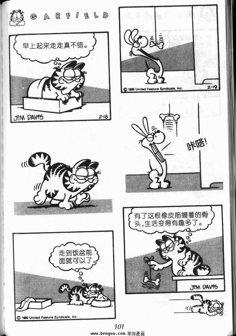 第10卷