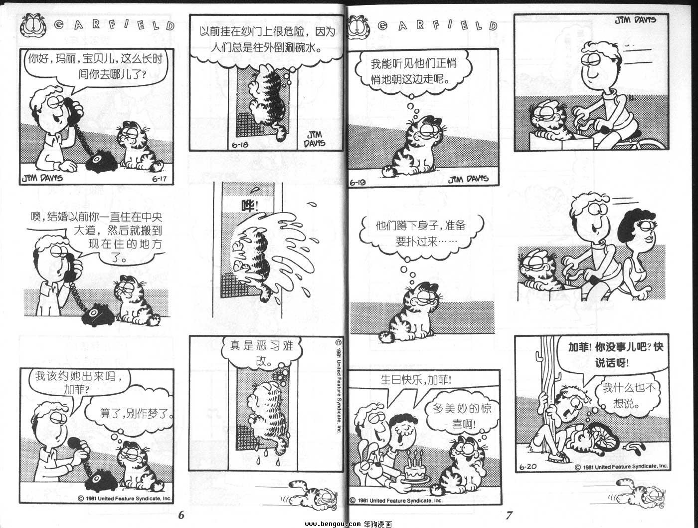 第5卷