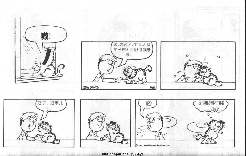 第5卷