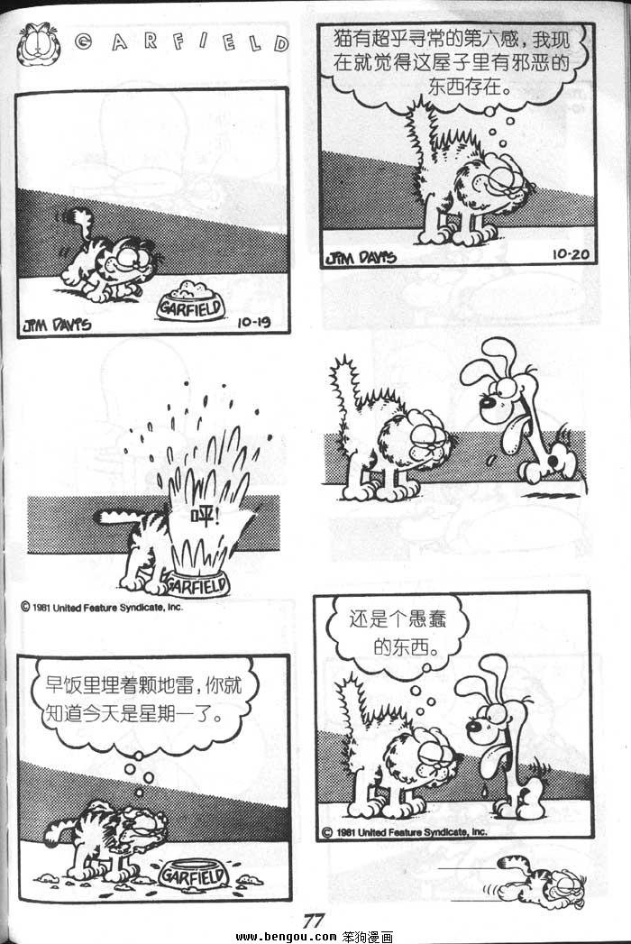 第5卷