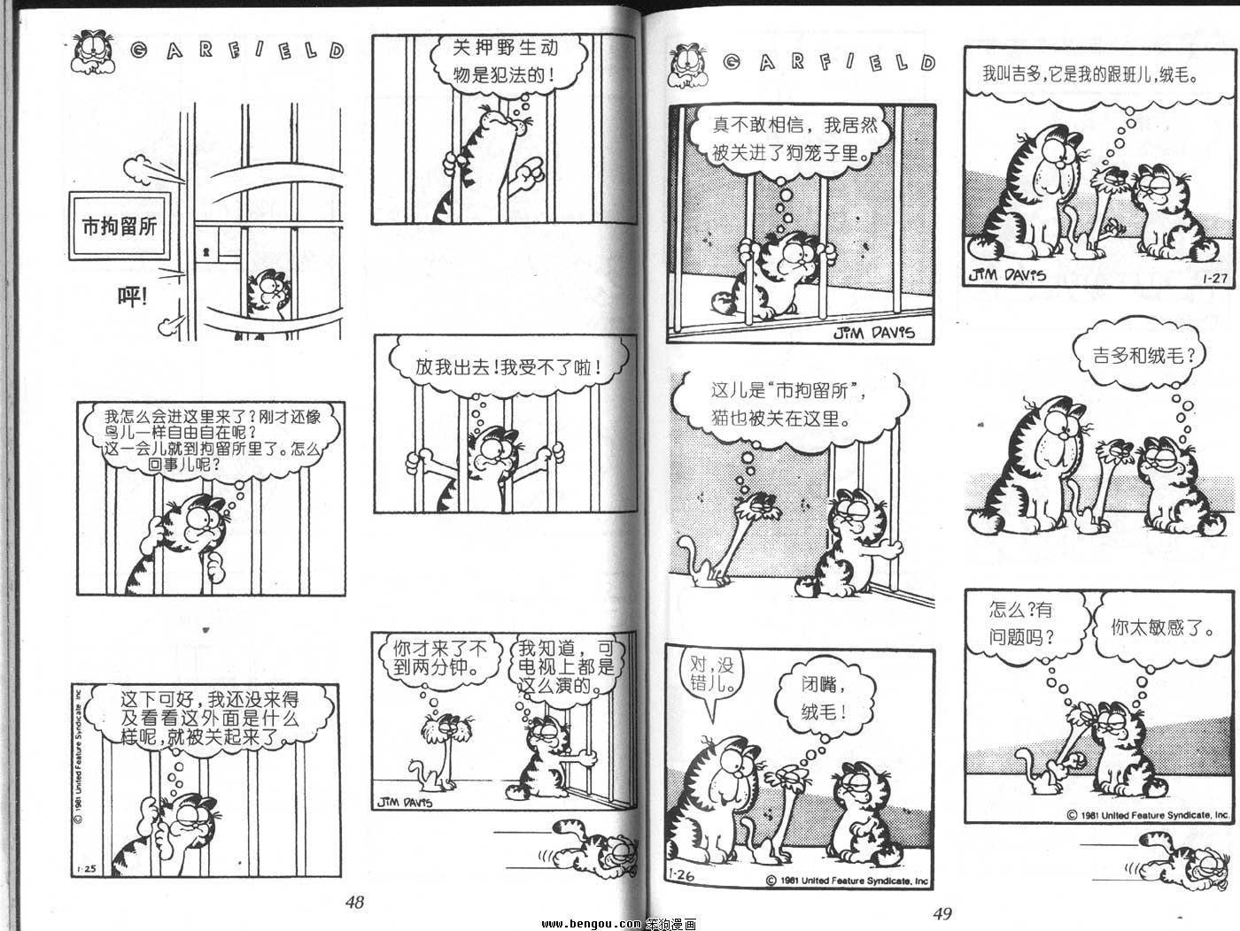第6卷