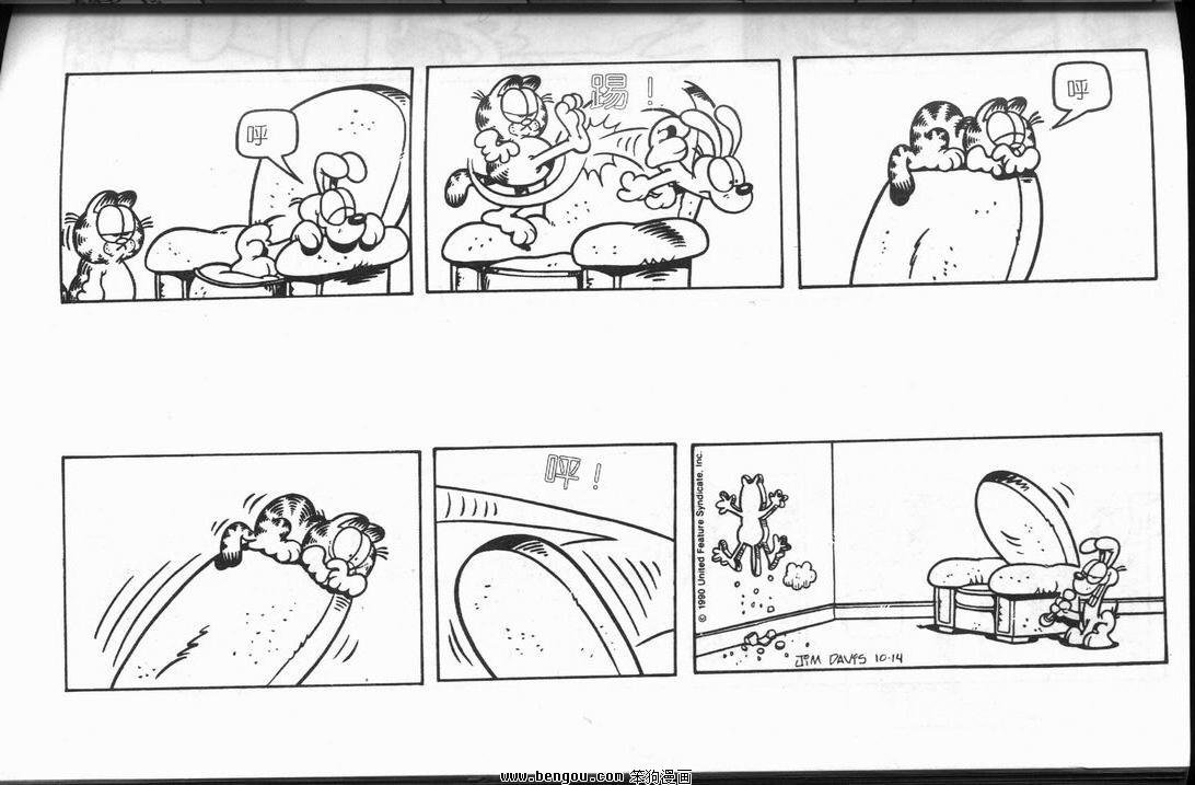 第9卷