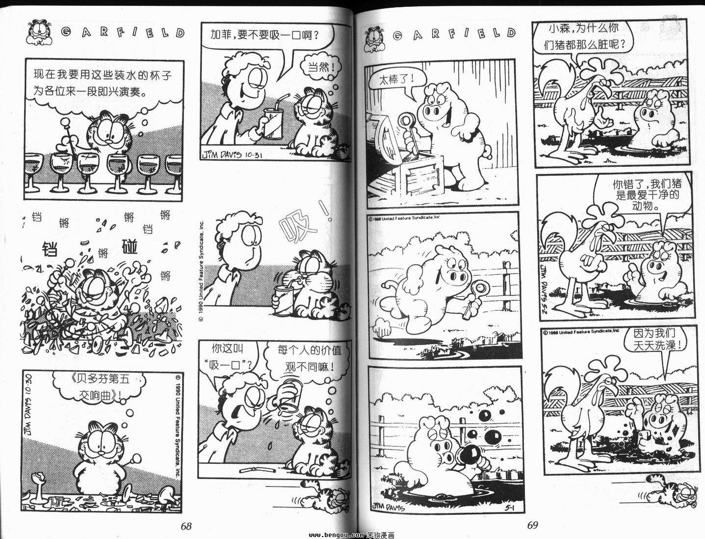第9卷