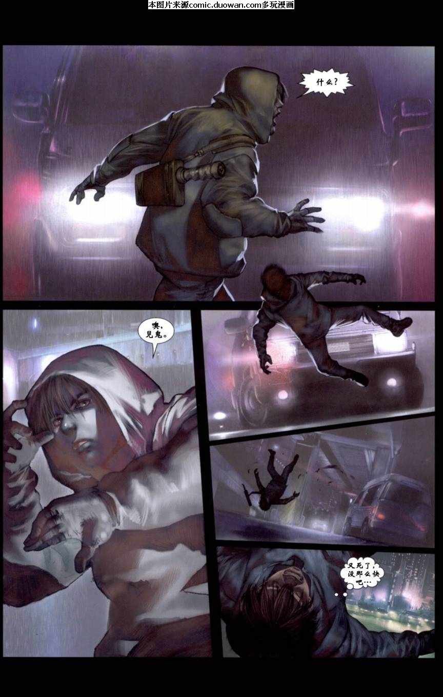 第3卷