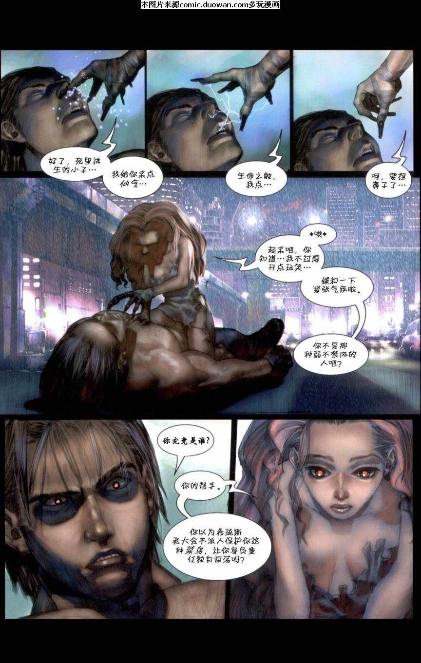 第3卷