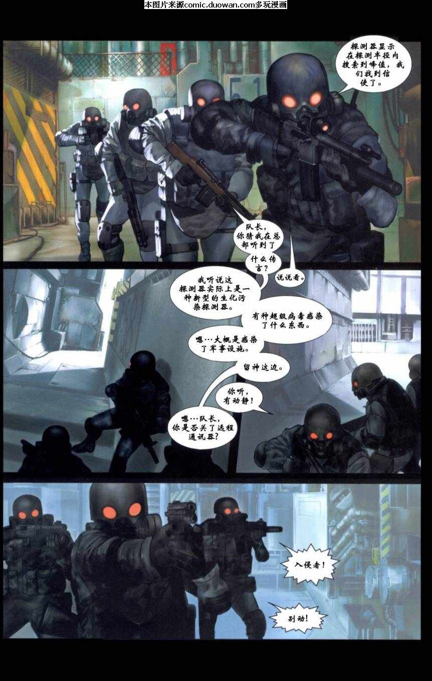 第3卷