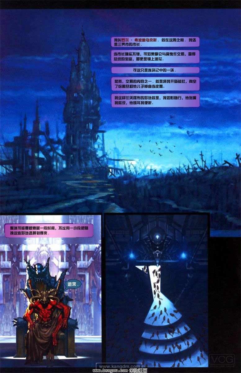 第6卷