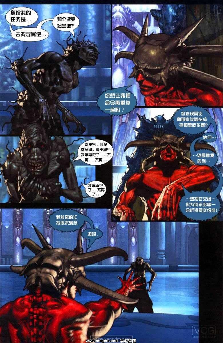 第6卷
