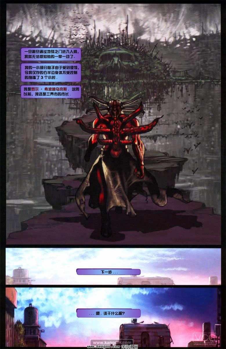 第6卷