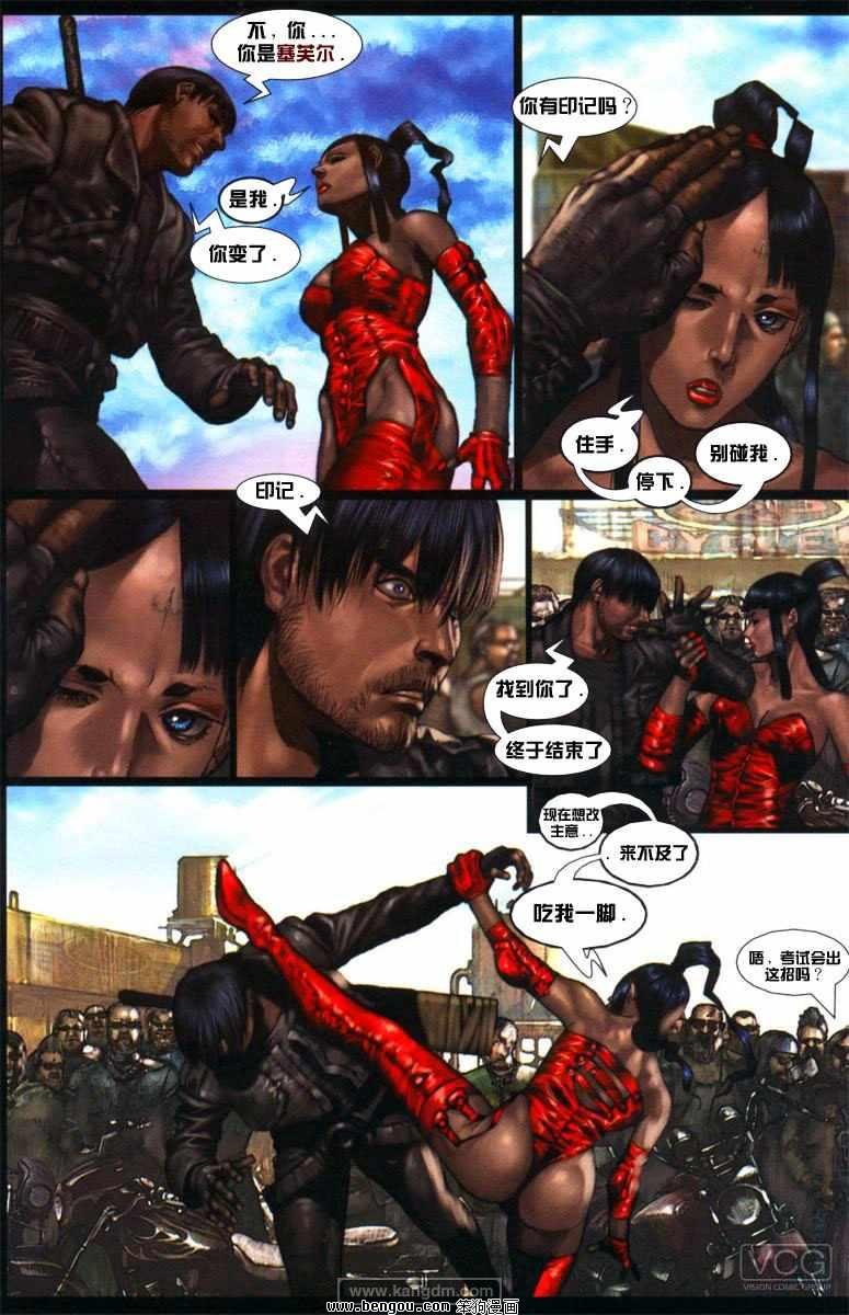 第6卷