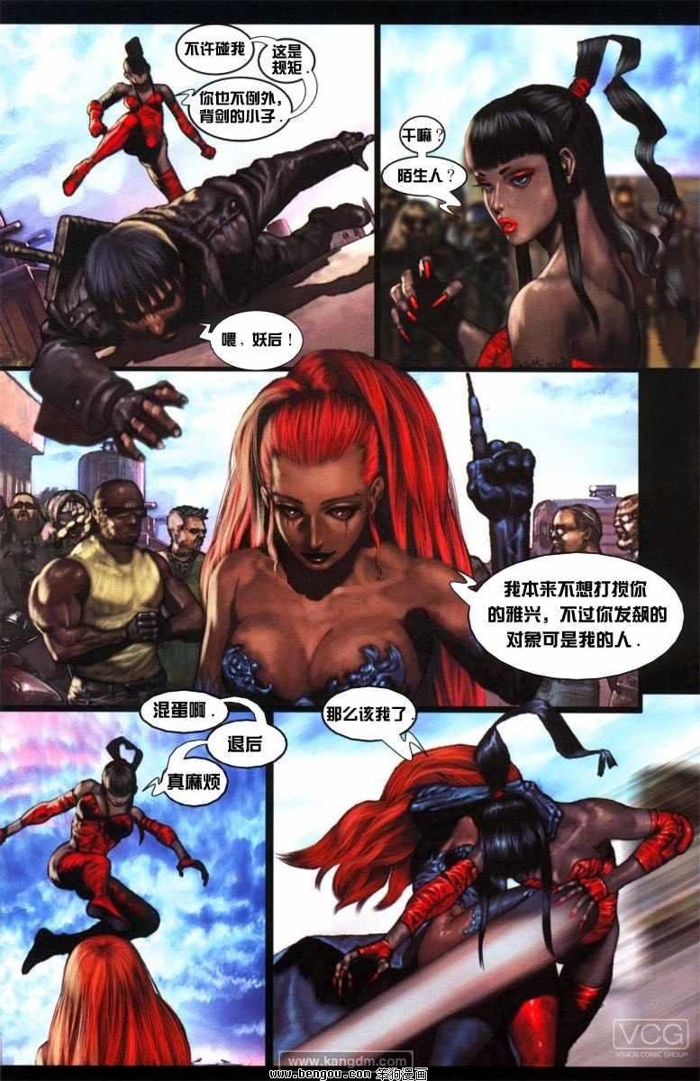 第6卷
