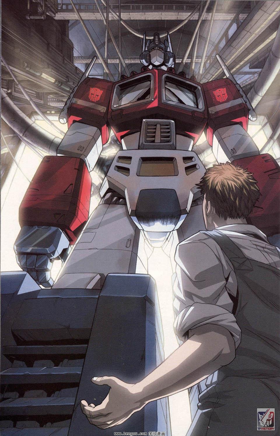 第一代Transformers_Generation_1.全7册上
