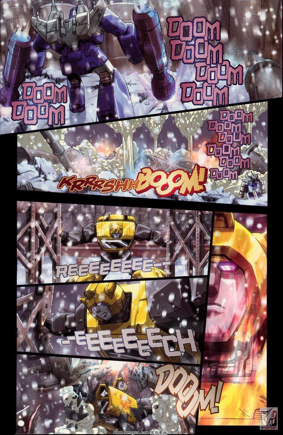 第一代Transformers_Generation_1.全7册上