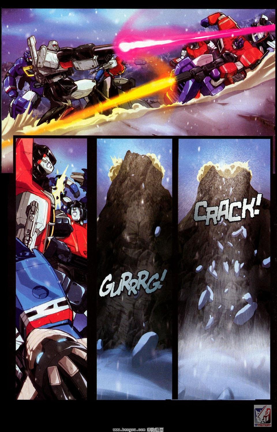 第一代Transformers_Generation_1.全7册上
