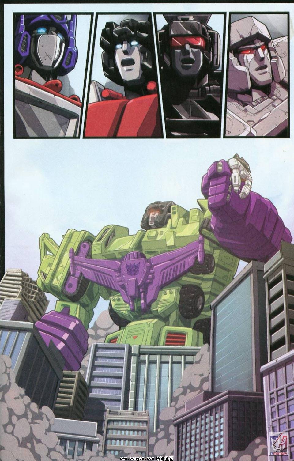 第一代Transformers_Generation_1.全7册下