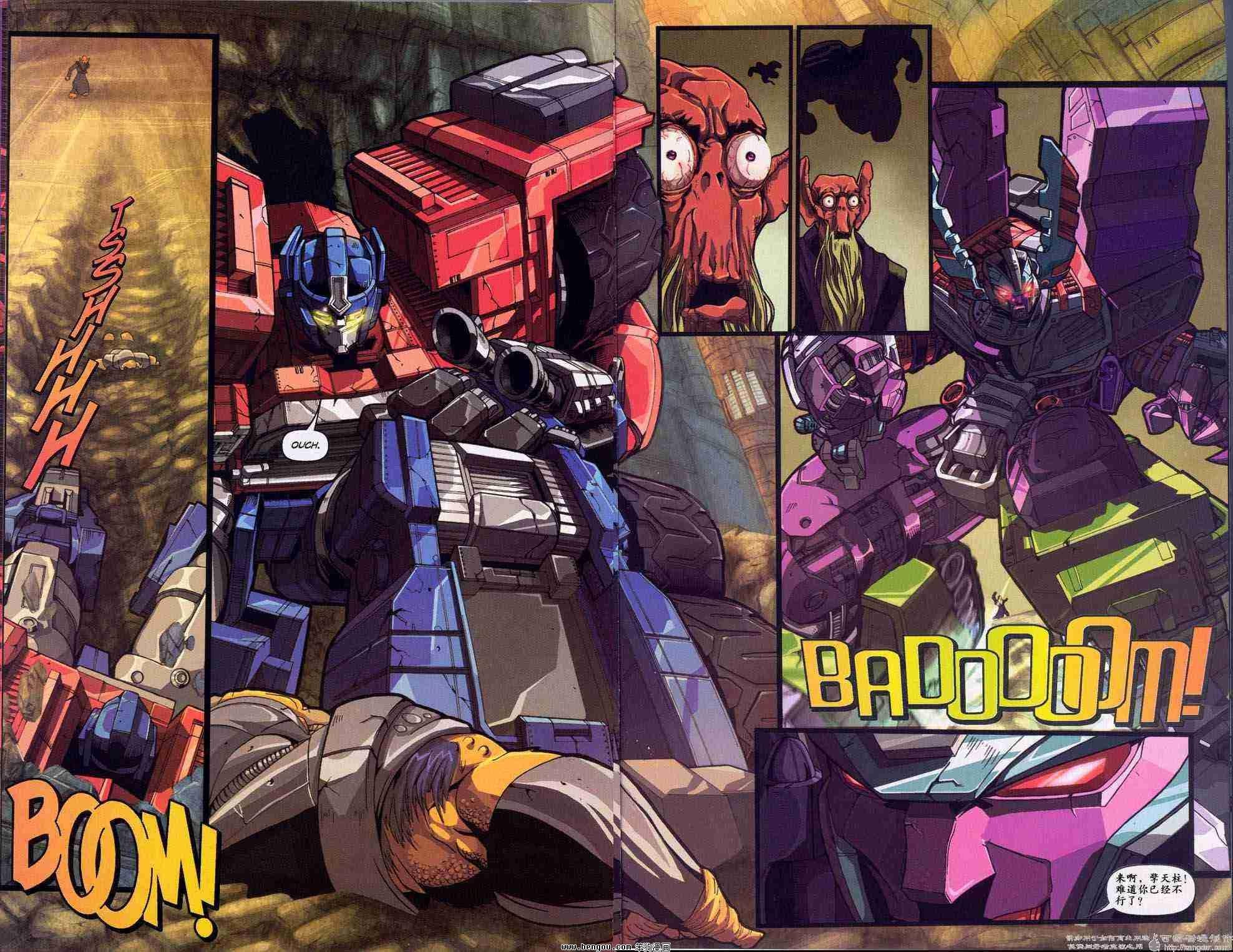 舰队Transformers_Armada.全19集上