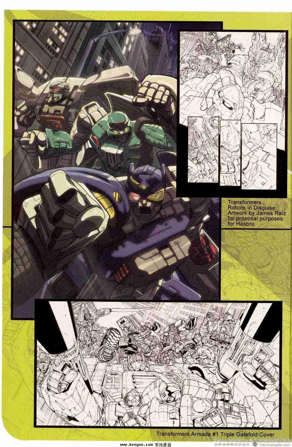 舰队Transformers_Armada.全19集上